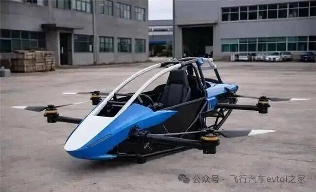 杉禾航空推出超轻型evtol-SPACEH ONE