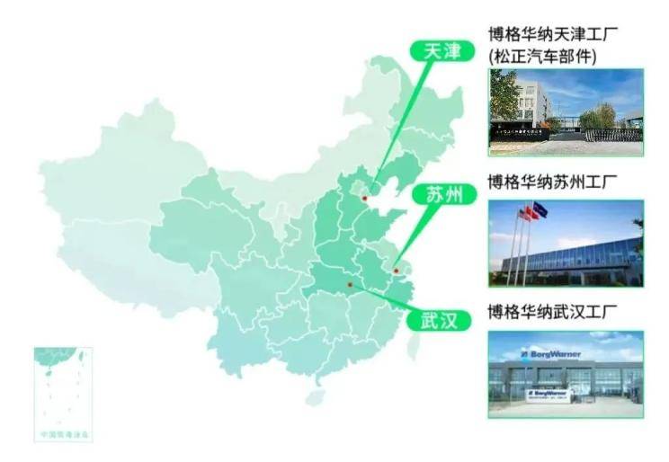 汽车之家
