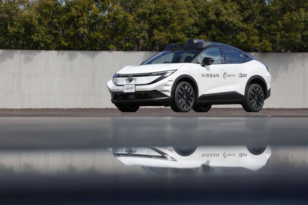 Wayve、优步与日产汽车宣布就无人驾驶出租车（Robotaxi）达成合作
