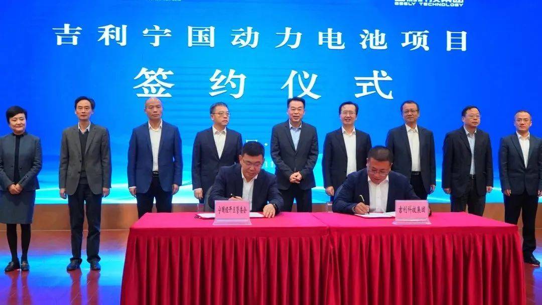 图片来源:宁国发布