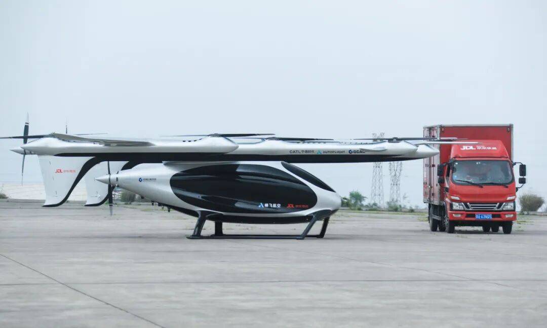 峰飞航空携手京东物流完成全国首例吨级eVTOL春茶专线试点运输