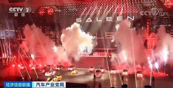 烧光84亿元造不出量产车!“造车新势力们”淘汰赛开局?