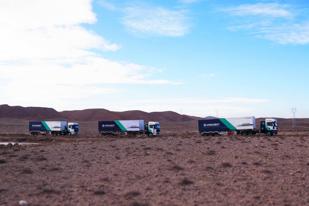 卡尔动力完成超1亿美元B轮融资,领跑干线无人货运规模化商业落地