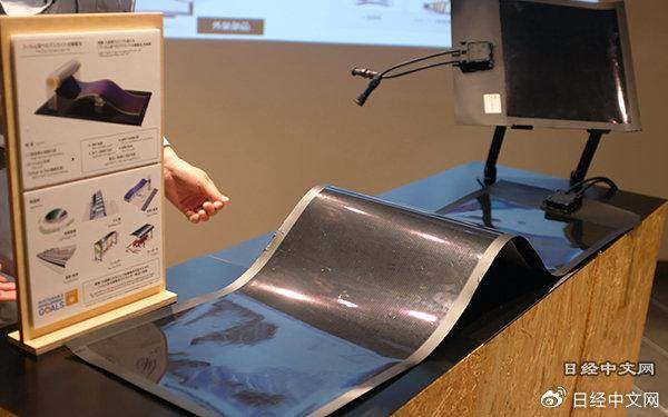 积水化学将量产钙钛矿电池，追赶中企