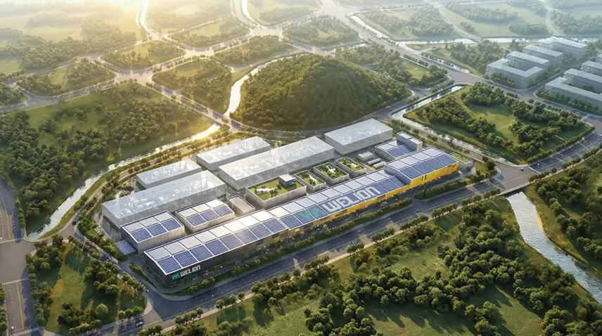 20亿！卫蓝新能源固态电池项目签约广州