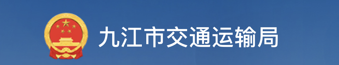 补贴：氢燃料电池系统3000元/kW