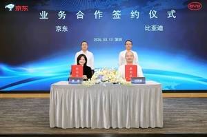 比亚迪与京东签署业务合作协议 全国首家闪充站落地深圳