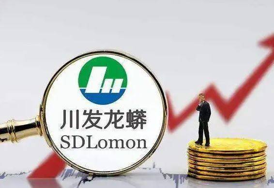 川发龙蟒70亿投向磷酸铁