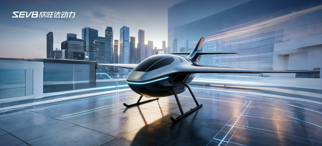 欣旺达动力牵头组建航空动力电池广东省工程研究中心，攻坚下一代固态航空动力电池技术