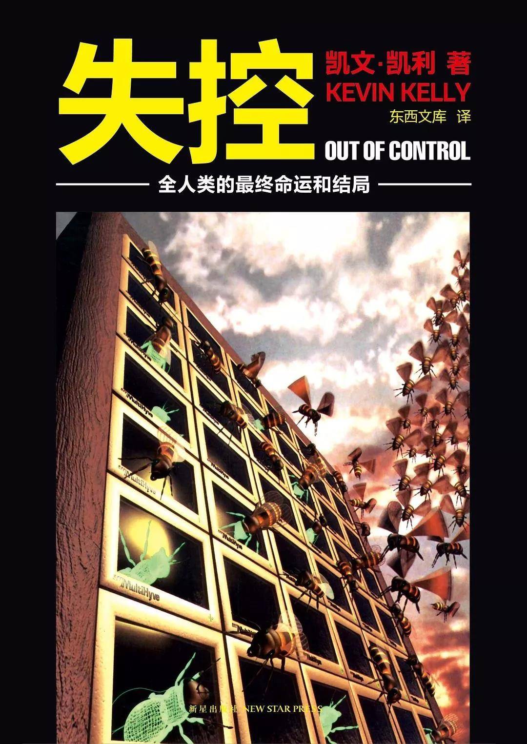 微信图片_20191018095252.jpg/