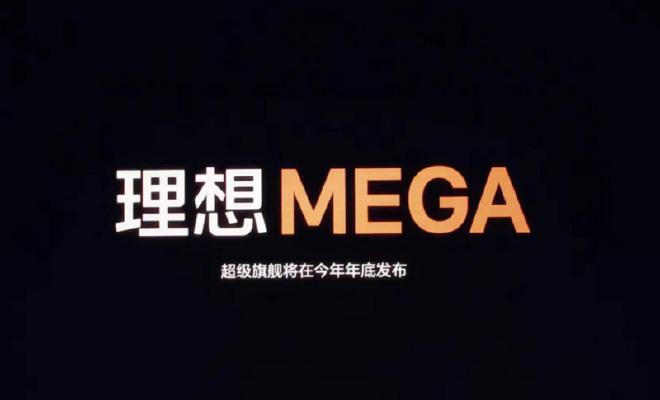 自主亮眼合资遇挑战 车企交出上半年考卷