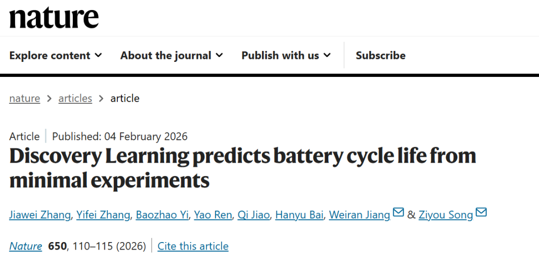 孚能科技研发团队在《Nature》发布重磅研究：AI驱动电池寿命预测