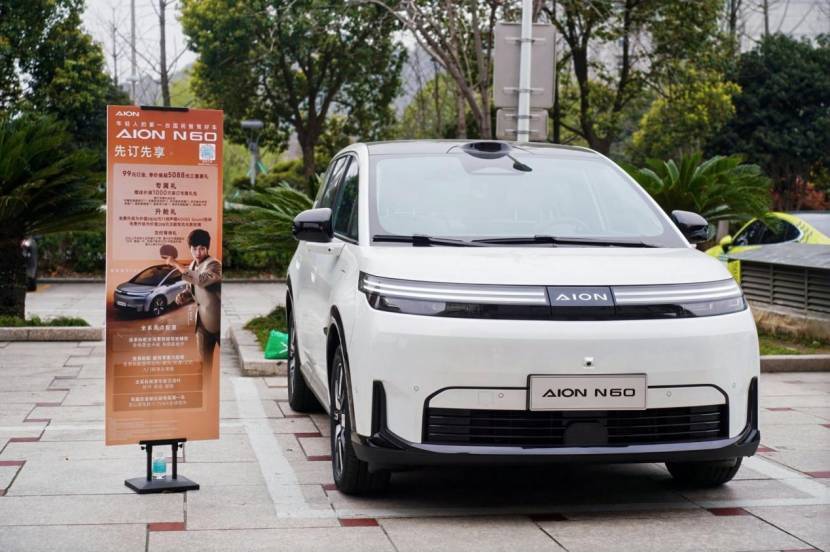 广汽埃安N60非晶铁芯来自领伟创新