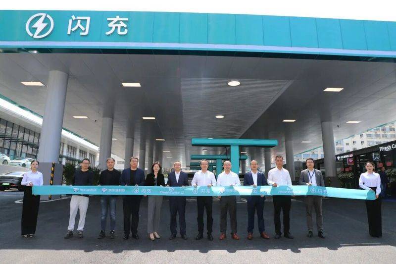 比亚迪与京东签署业务合作协议 全国首家闪充站落地深圳-图3