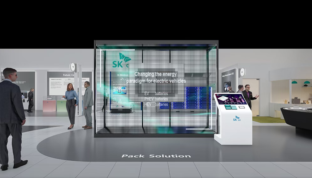 【NE快讯】SK On首次推出“CTP一体化电池包解决方案；文远知行与吉利远程深化战略合作；江苏微特利大功率扁线驱动电机项目开工