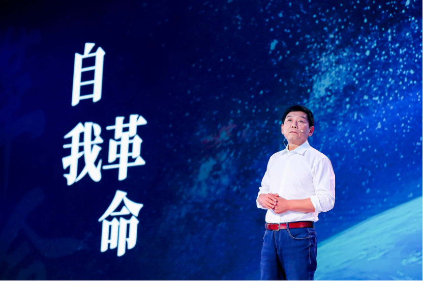 【新闻通稿】净利润劲增19% 长城汽车2020年营收创新高超1032亿元1066.png
