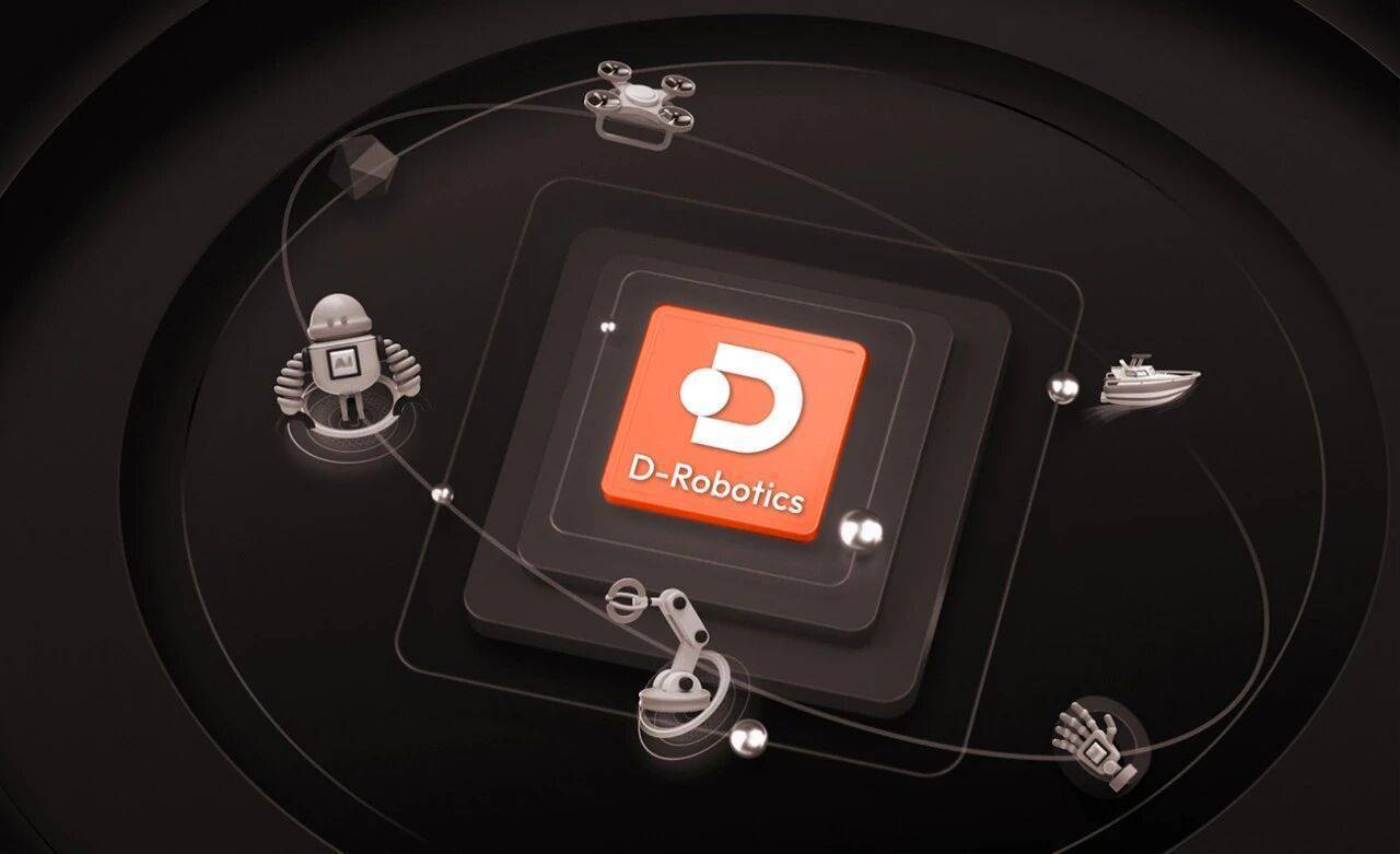 地瓜机器人完成1.2亿美元B1轮融资