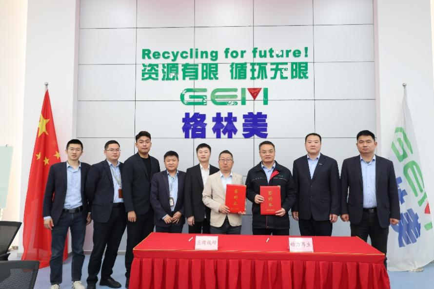 巨湾技研与武汉动力再生达成动力电池全生命周期绿色产业链战略合作