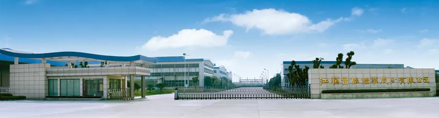 常铝股份,铝箔,常铝科技,电池箔