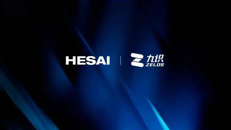 【NE快讯】禾赛与九识再签20万颗独家订单;RortiX与时的科技达签署100架E20 eVTOL采购协议;大众与小鹏首款合作车型与众08量产下线
