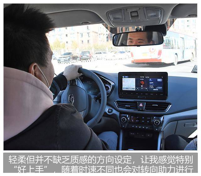 20万以内最强合资纯电轿跑,北京现代菲斯塔纯电动上市