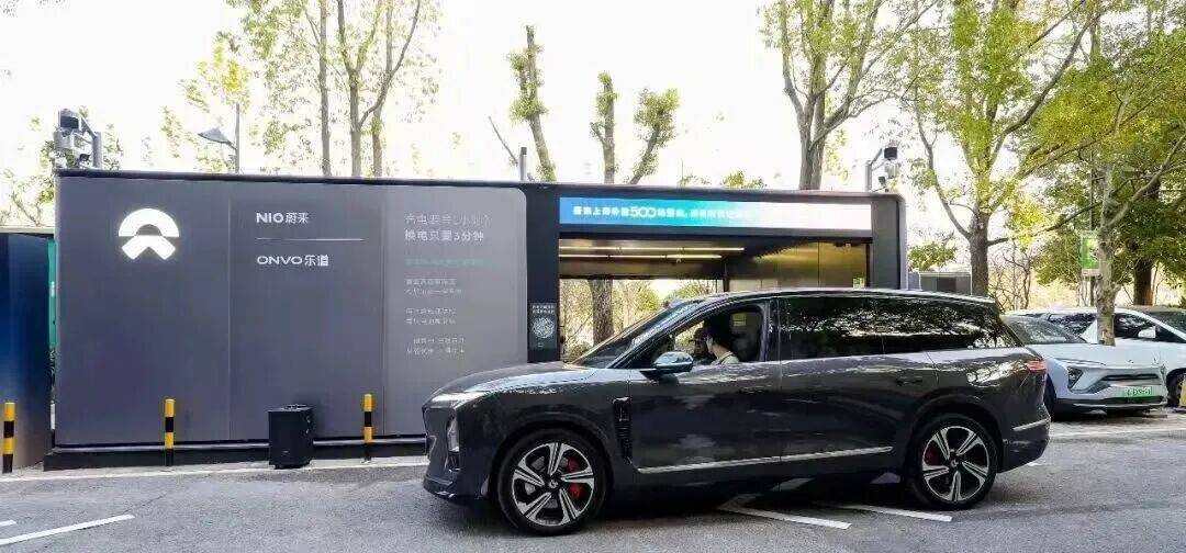 【NE快讯】蔚来嘉定建电池研发基地；瑞萨电子推出28纳米RH850/U2C汽车微控制器；Stellantis确认零跑汽车将在西班牙投产