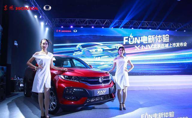 最便宜的日系纯电动SUV上市 售价仅16.98万
