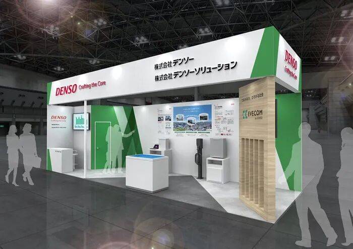 聚焦充电与用能协同，电装展示EV能源管理解决方案