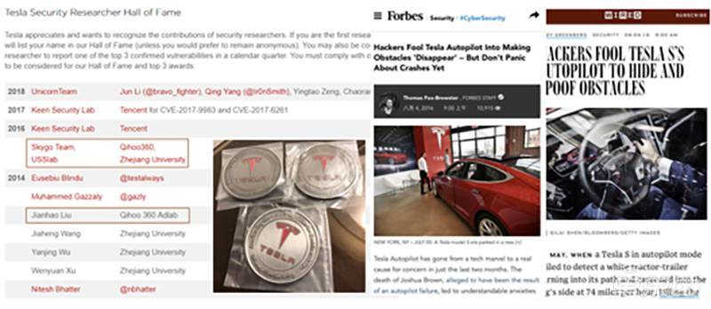 为30万辆汽车提供安全防护 360汽车安全业务再提速