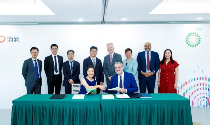 微信截图_20190802104528.png