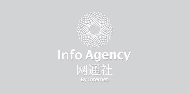 网通社汽车