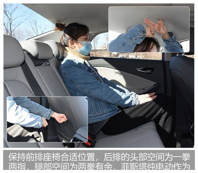 20万以内最强合资纯电轿跑,北京现代菲斯塔纯电动上市