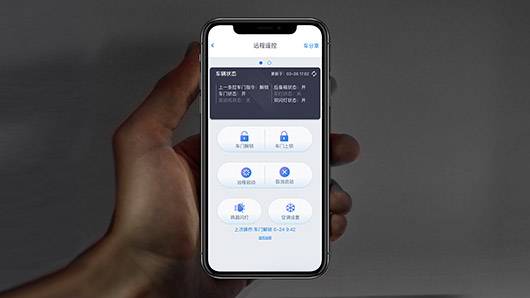 econnect-6.jpg/
