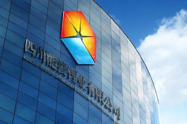 图片来源:能投锂业官网