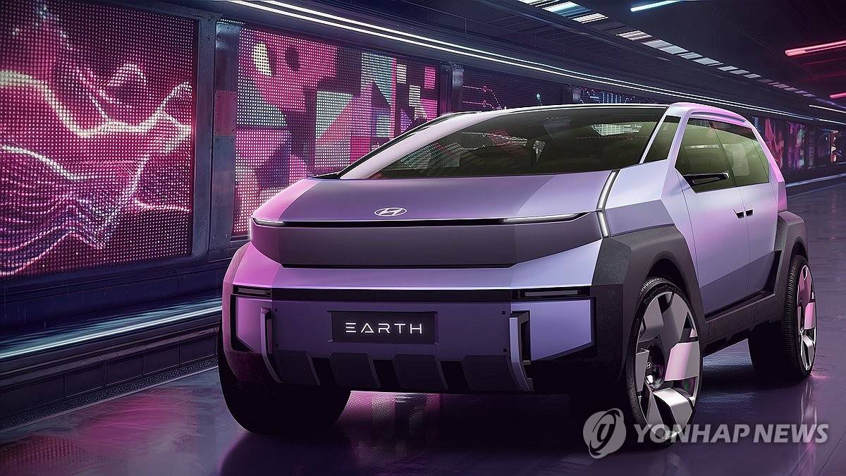 EARTH概念车 韩联社/现代汽车和起亚供图（图片严禁转载复制）