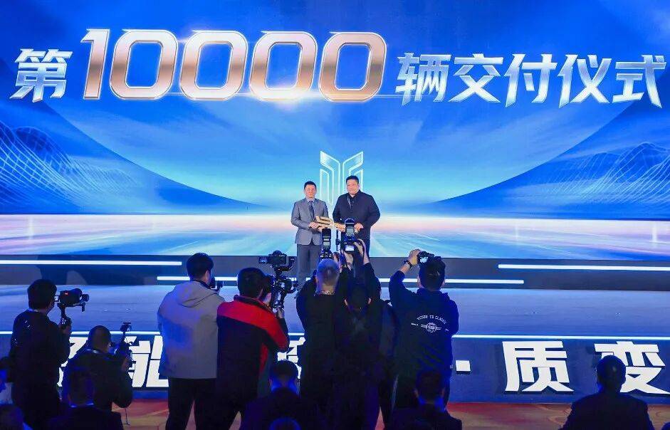 氢能重卡完成数亿元B轮融资