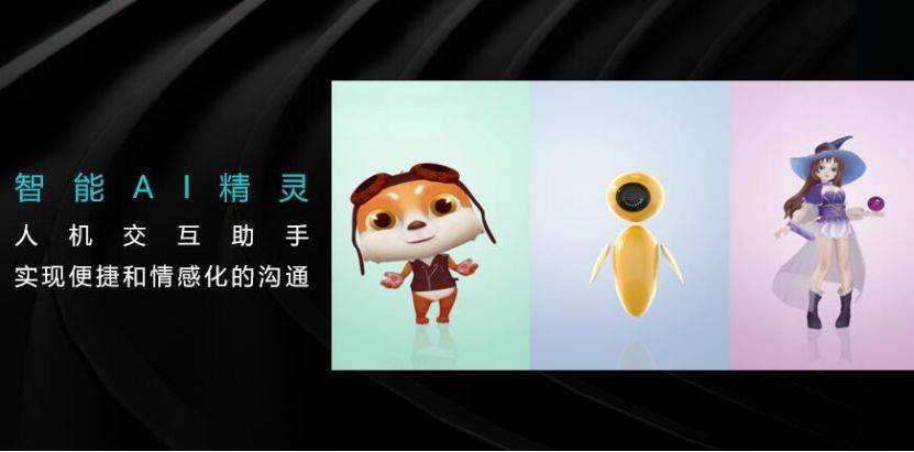 张海亮:打破行规,让商业模式回归到产品和服务本身