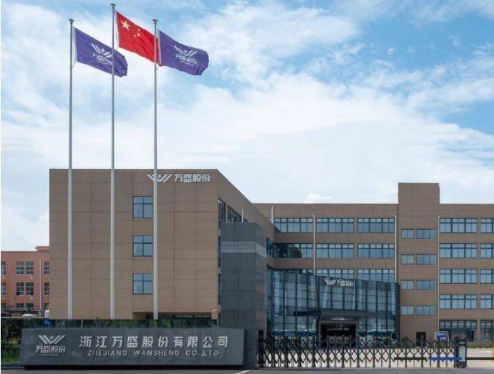 万盛股份：拟向福建中州增资并新建“三明锂离子电解液添加剂和导电新材料项目”