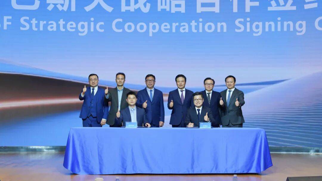 国轩高科携手巴斯夫，持续推动固态电池技术迭代升级