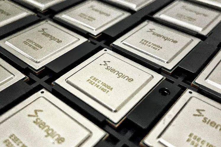 芯擎科技获得中国一汽数亿元战略投资