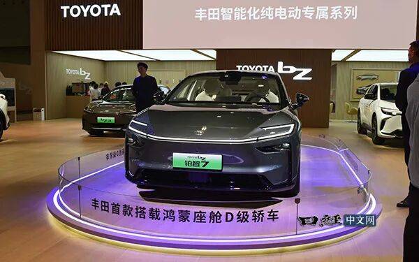 2025年丰田在华新车销量增加，本田、日产减少