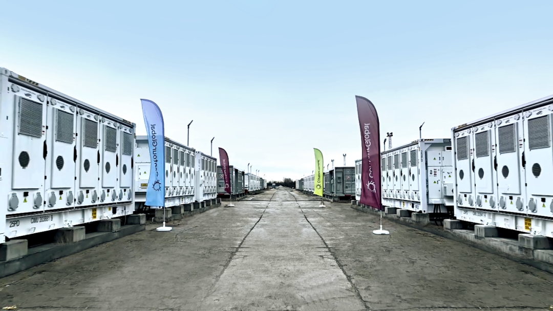 比亚迪保加利亚独立式电池储能系统项目正式投入运营