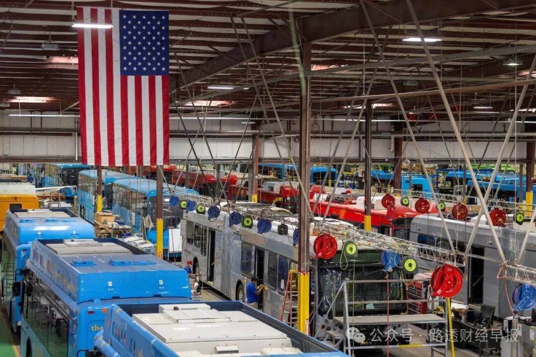 比亚迪在美起诉特朗普政府，要求退还已缴关税