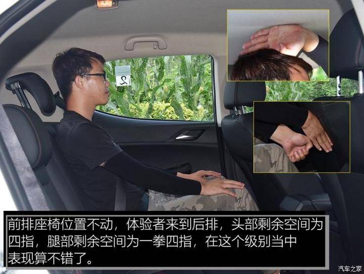 比亚迪 比亚迪S2 2019款 耀·舒适型