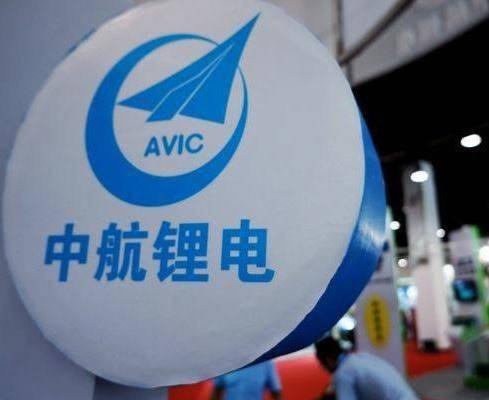 中航锂电合肥基地签约落地，总投资 248 亿