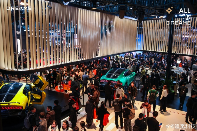 追觅发布450Wh/kg车用全固态电池！今年小批量交付，明年量产