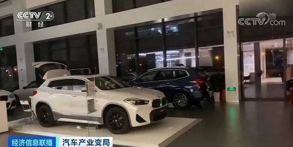 烧光84亿元造不出量产车!“造车新势力们”淘汰赛开局?