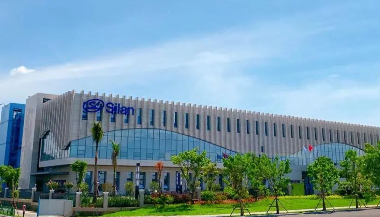 士兰微签署12英寸芯片生产线项目补充协议，引入新投资方加速项目建设