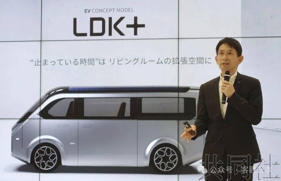 夏普宣布将开展EV业务