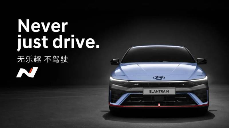 网通社汽车